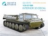 Quinta Studio QD+35170 GT-SM 3D-Printed & coloured Interior on decal paper (AVD) (with 3D-printed resin parts) 1/35